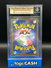 BGS 9.5 2021 Galar Friends VMAX Japanese 258/184